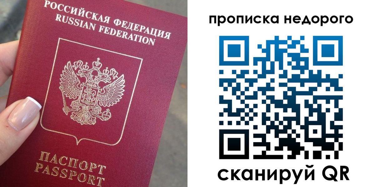 форма 3 в Владимирской области